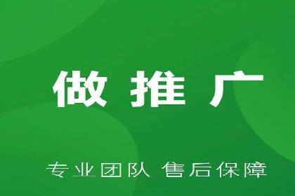 实战技巧：竞价推广公司案例深度解读